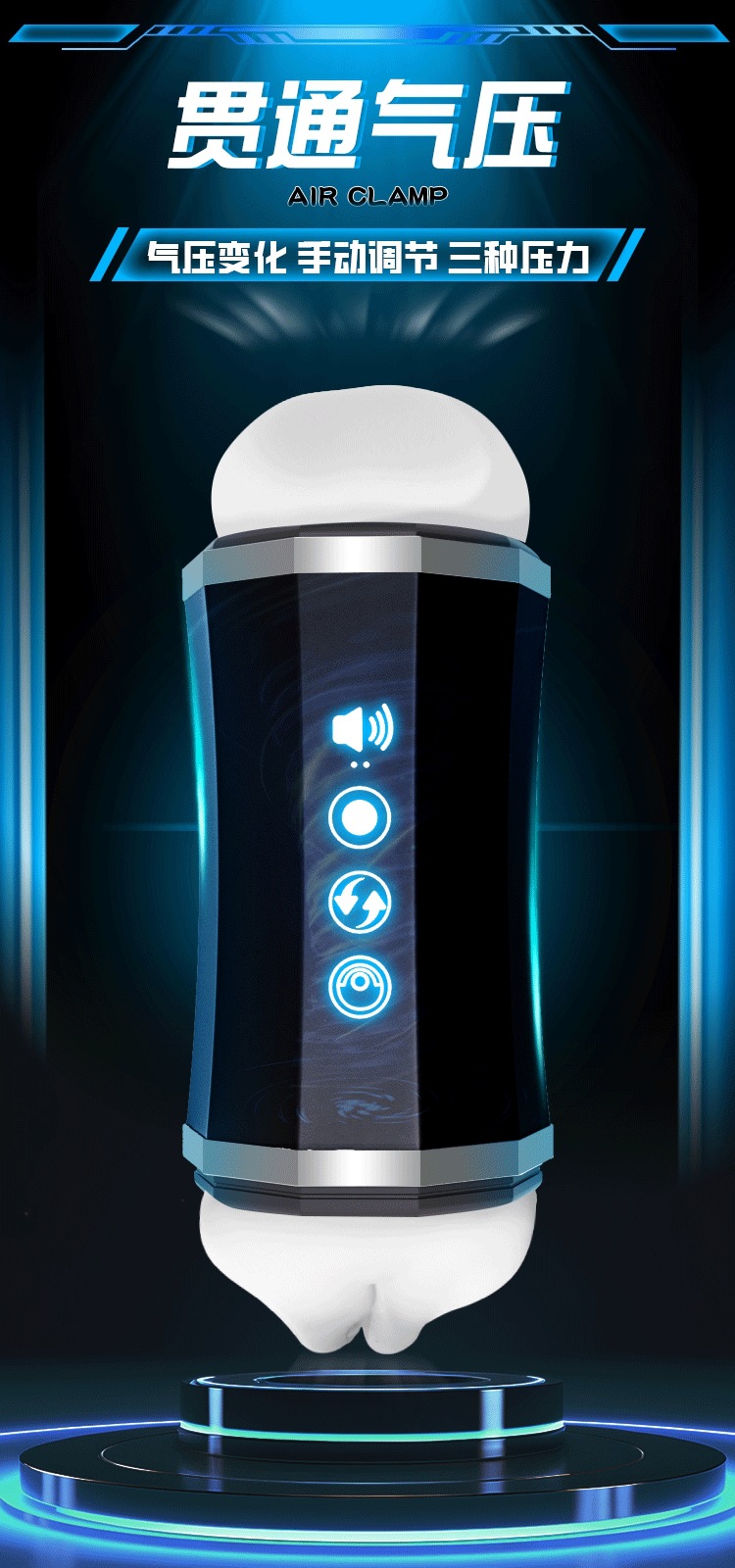 Jiuai Diamond Aircraft Cup Manual Male Masturbation Device TPE Soft Gel — detail image 12