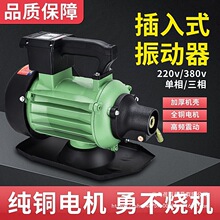 ����ʽ��������Ӱ����̆����ཨ�Bˮ���������������220/380V