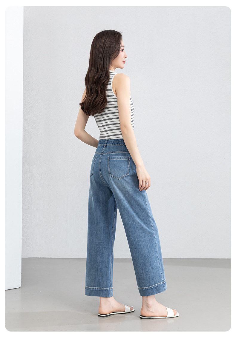 Quần tây nữ ống đứng cạp cao co giãn vải Lyocell denim dáng suông — xanh lam chi tiết 25