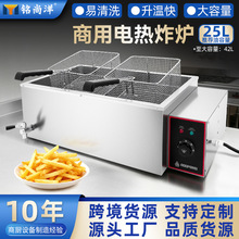 �羳��̌���25L�������θ��ը� ����̨ʽը�͗l��lը�u�ը�t