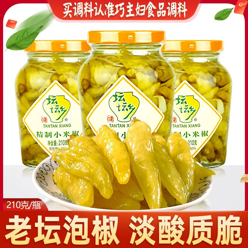 Tantan Township перец маринованный перец Пшено 210 г перец маринованный в бутылках перец Пшено острый Дикий перец Домашний куриный коготь приправа