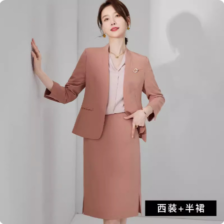 Cream Powder Suit Skirt
