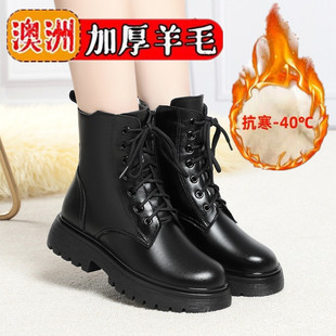 Winter soft leather Martin boots women's flat ankle boots fleece-lined thickened 2023 new low heel cotton-padded shoes cotton-padded boots soft bottom