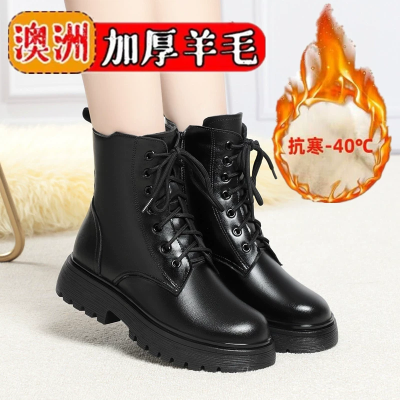 Зимние Ботинки Martin из мягкой кожи, женские ботинки на плоской подошве на флисовой подкладке, утолщенные хлопковые туфли на низком каблуке, 2023, хлопковые сапоги с мягкой подошвой