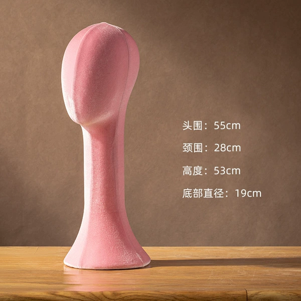 Pink velvet long head [can be inserted]