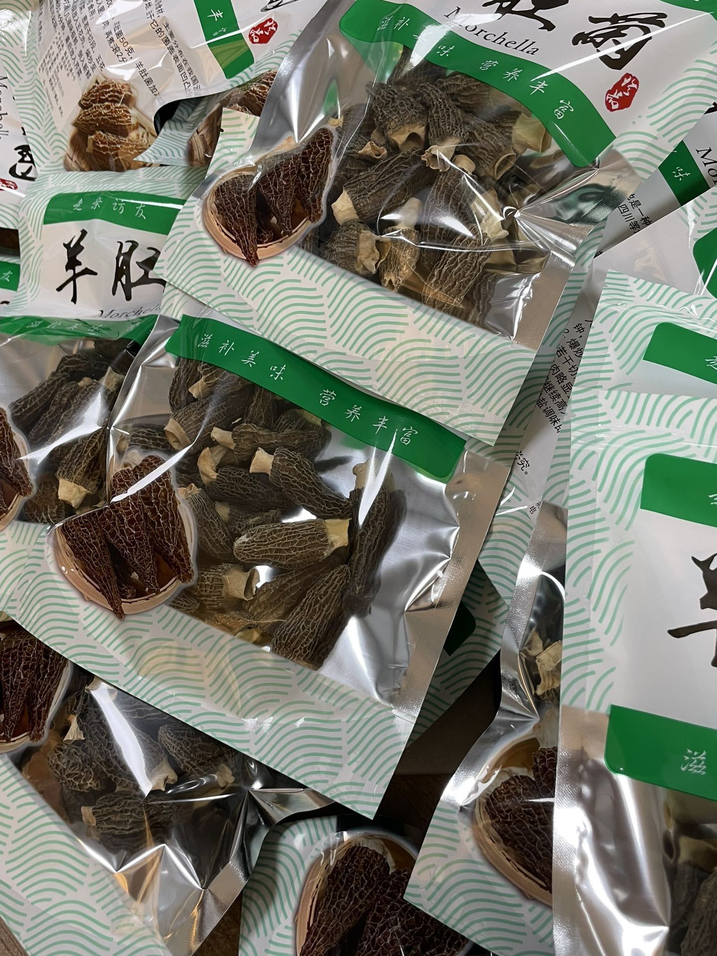 Dried Morel Mushroom 4-6cm Premium Grade Yunnan Soup Ingredient 50g Bag quality and texture