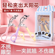 ����V�ǽ�ë�A��yʽ�A�N����Ů�־ö����۽�ë���N�_����ë�A