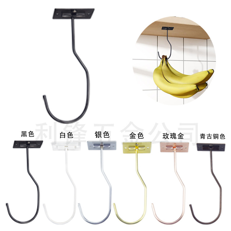 Banana Hook under the Cabinet, Foldableable Banana Holder Hook, Sticky Banana Hook, No Need to Punch Holes, Can Be Reinforced with Screws