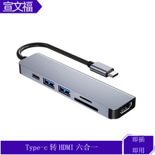 羳һtype-cUչ] xPӛ USB-CDHDMI4K๦