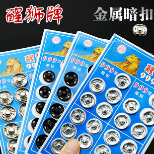 ���ۋ냺���ۿ����[�����۽�����ĸ�ۼ~�ی����·��r�����߹��o��