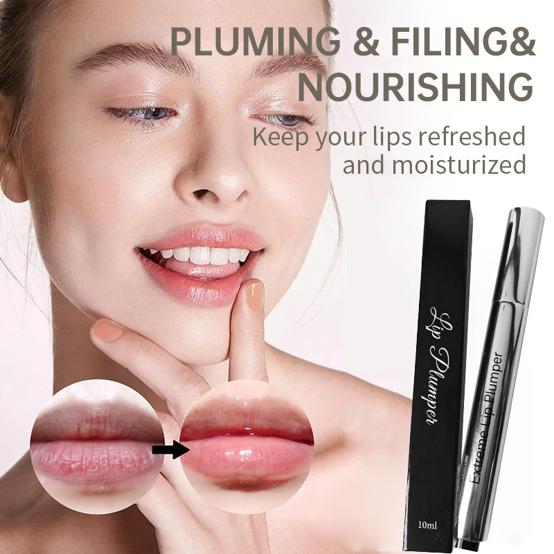 跨境爆款护唇油精华液嘟嘟丰盈嘴唇Spicule Plumping Lip Shot|undefined