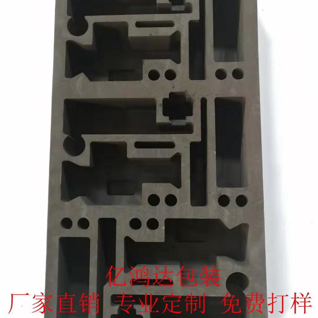 eva内衬 雕刻eva内衬 湖北武汉eva厂家  eva泡棉 eva泡棉厂