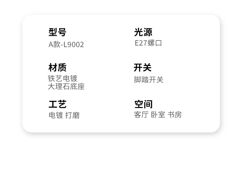 详情---副本_21.jpg