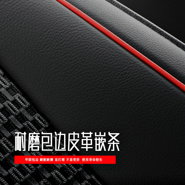 Manufacturer Wholesale Amazon 2025 New All-Inclusive Ice Silk Four-Season Universal Car Seat Cushion