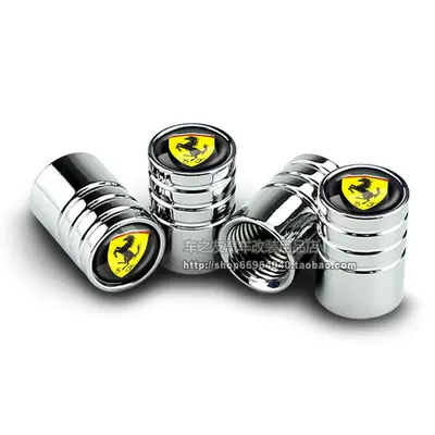 Core Dust Cover, valve - classic-model-black-ferrari-silver-4-pieces