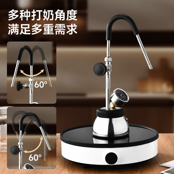 Universal coffee pot stainless steel