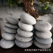 灰色绘画片石创意diy彩绘儿童成人手绘画画石头鹅卵石量大优惠