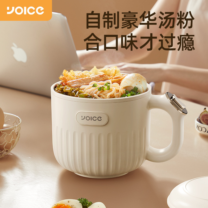 电煮锅迷你电火锅家用多功能一体锅宿舍小电锅蒸煮炒焖烹饪机|undefined