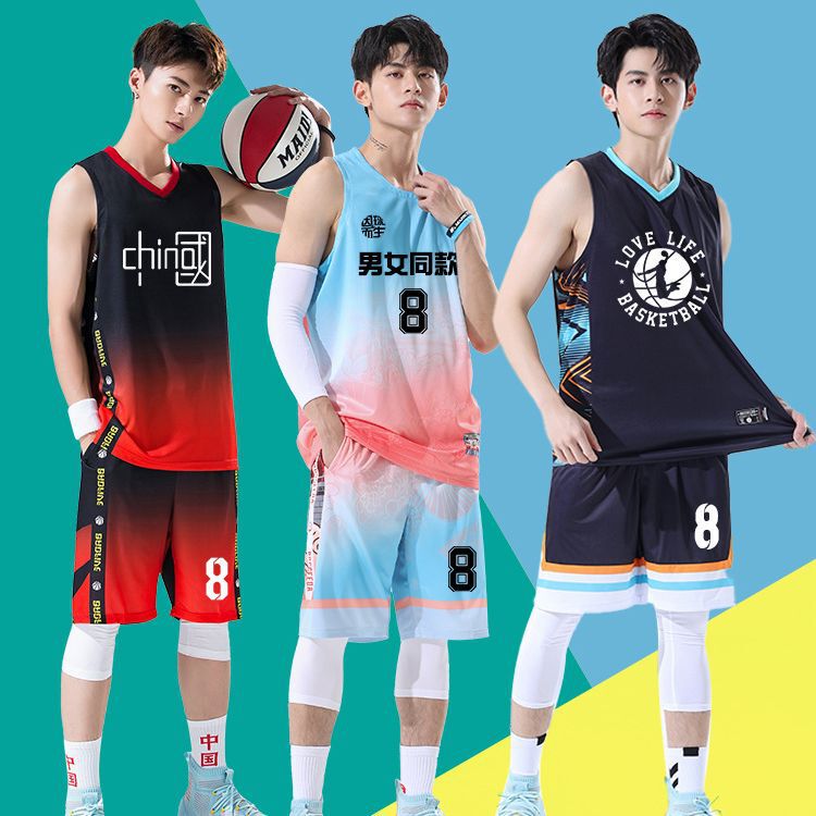 Basketball Uniform Set Customized Men's and Women's Game Team Uniforms Customized Group Purchase Training College Student Jerseys Customized Summer