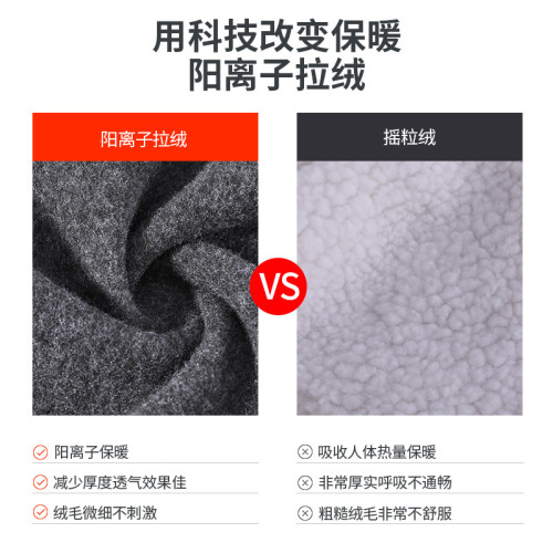 Winter riding mask to keep warm, cold and windproof, ski face protection, ear protection, neck cover, plus velvet and thickened motorcycle turban for men