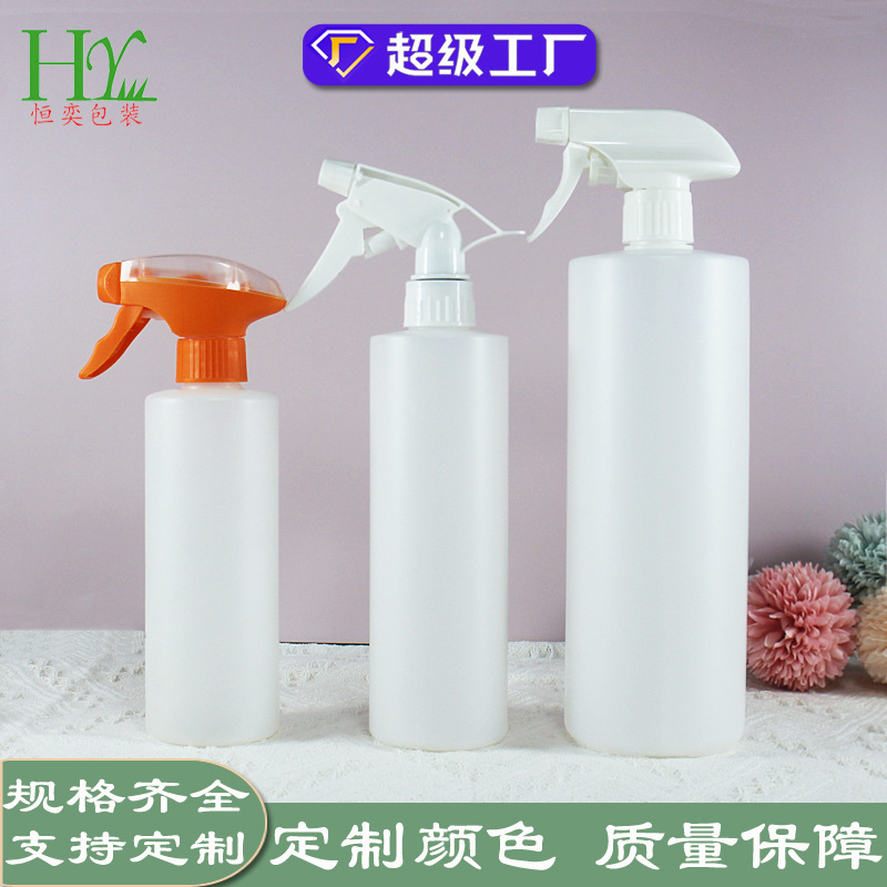 现货400ml500ml1000ml稀释比例瓶 厨房酒店喷壶 平肩手枪式喷雾瓶