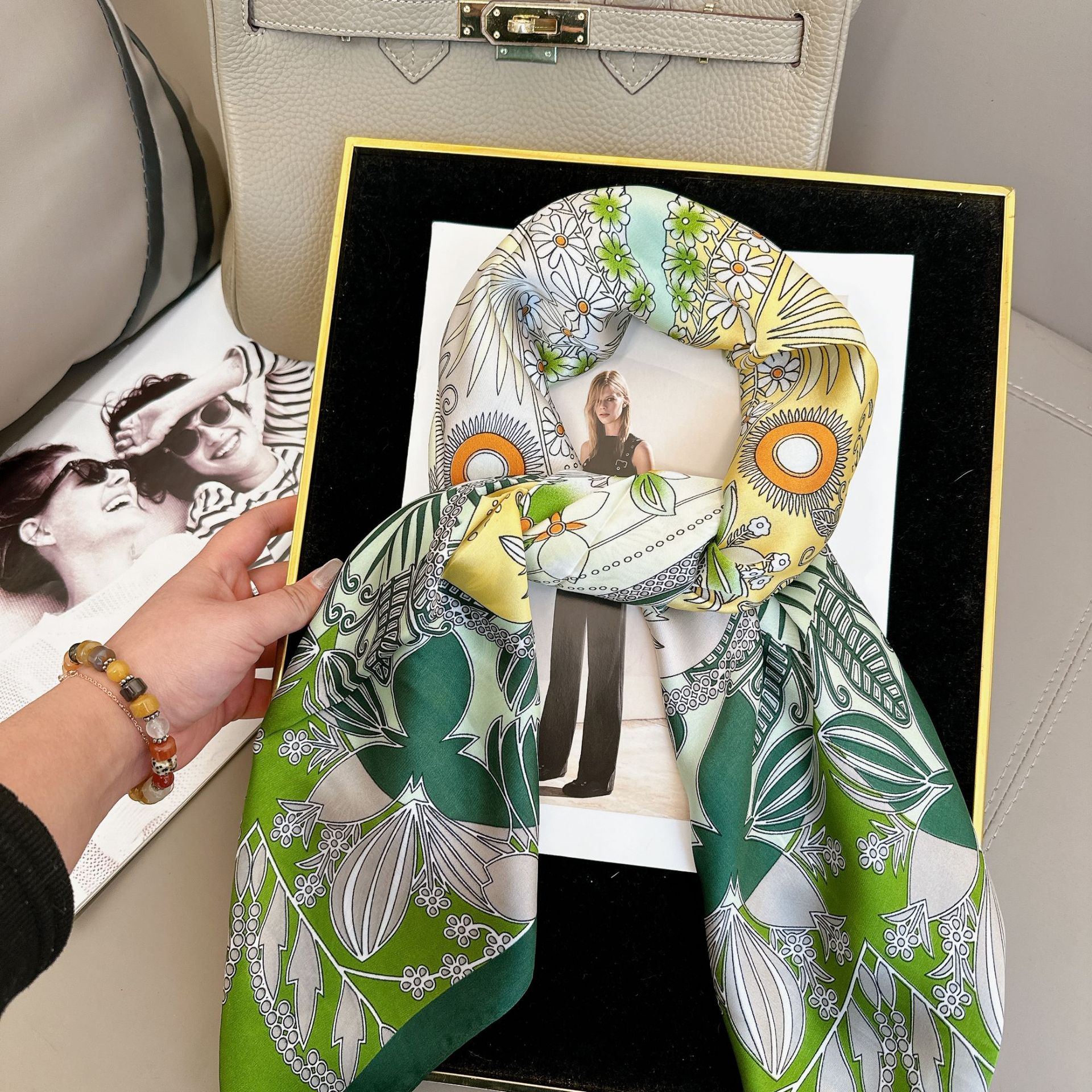 그린 필드 반환