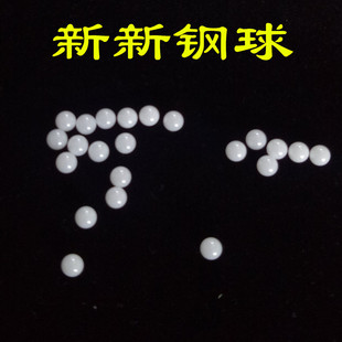 ����1.5mm��ɫ������մ��� ΢���S�����մ���