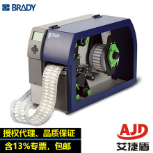 �����M��bradyؐ���p���s�׹ܴ�ӡ�CBBP72������ʡ�r��ӡ�C300d