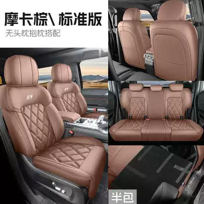 car seat cushions, interior – Modelə uyğun (Original) oturacaq örtükləri - mocha-brown-standard-edition-half-pack-remarks