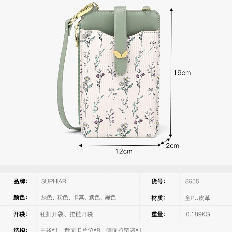 Nuevos productos de viaje diario simple hombro portátil bolso de teléfono móvil bolso pu bolso de cambio bolso vertical bolso de teléfono móvil personalizado