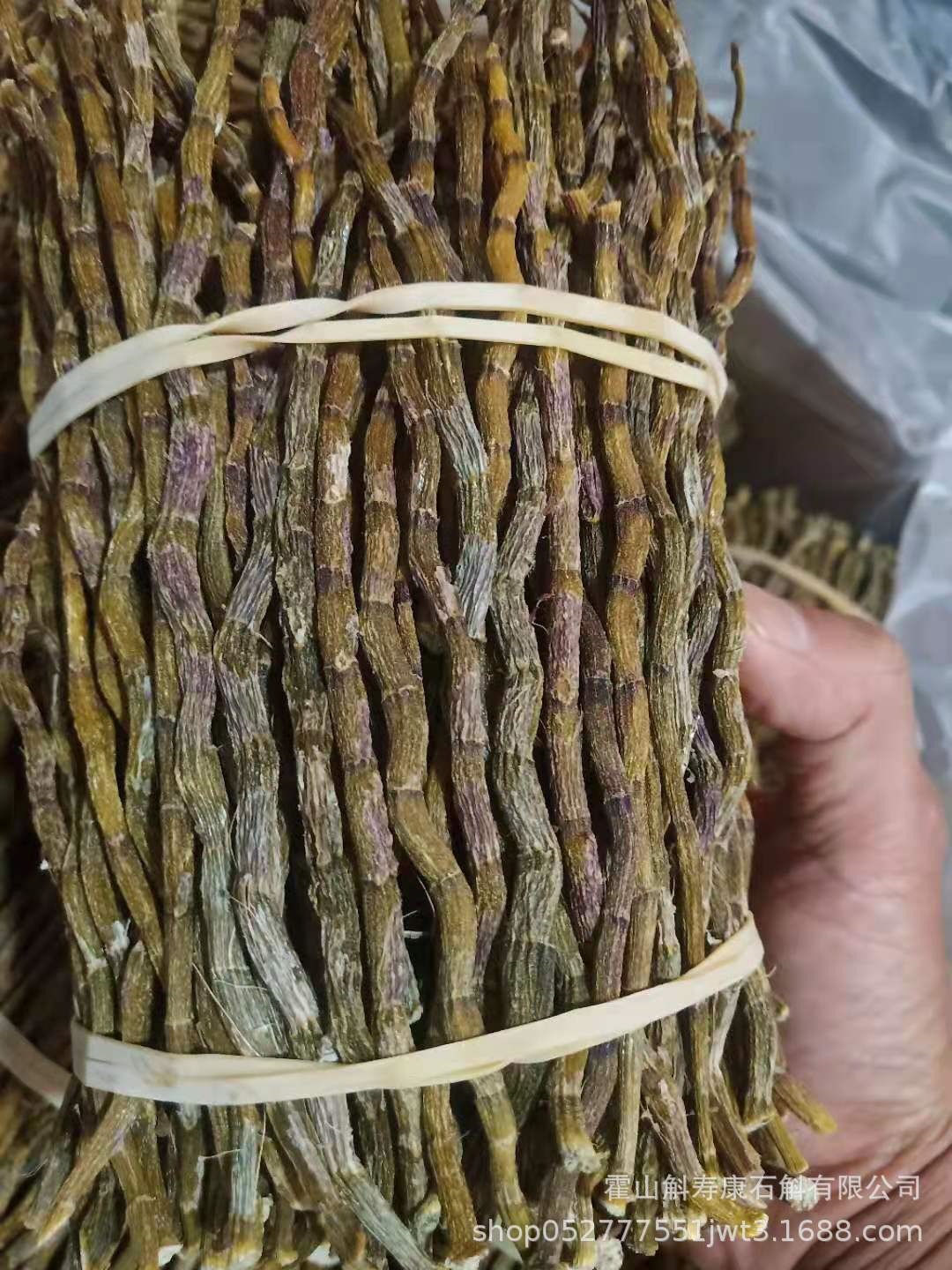 Tie Pi Shi Hu Dried Dendrobium Stems Huoshan Tie Pi Shi Hu Traditional Herbal Ingredient 500g Bulk Pack key features