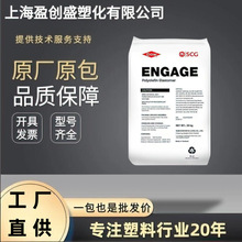 POE�������� 7467��Ĥ�Ϗ����w늾���|����ӿ��_������ע�ܼ�