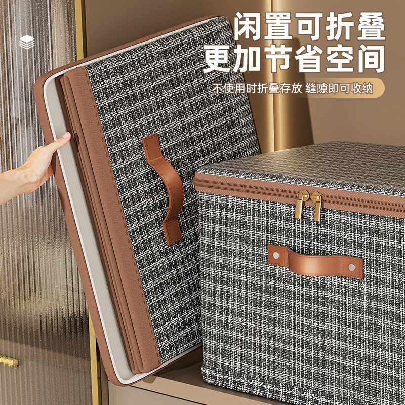 Xiaoxiangfeng ジッパー収納ボックス不織布衣類収納ボックスは積み重ねて折りたたむことができ、大容量のワードローブ整理品|undefined