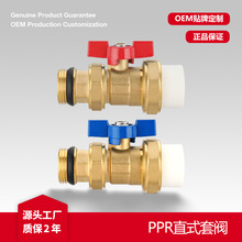 ֱʽyůˮMˮyPPRΟzS~yˮy