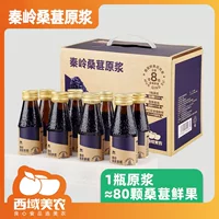 Làm thế nào để xác định tỷ lệ lấy mẫu và tiêu chí chấp nhận khi kiểm tra hàng mua dâu tây xay nhuyễn?