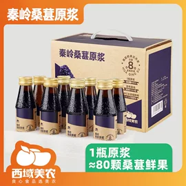 西梅采购的季节性波动：当季法兰西西梅什么时候备货更合适？