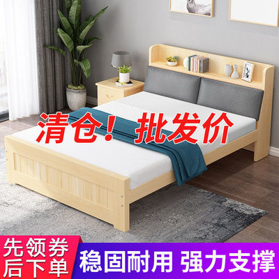 Solid wood bed modern Simplicity girl Princess Bed Storage bed Single Boy 1 1.5 Double bed bookshelf