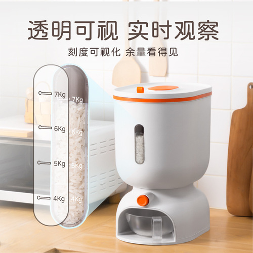Rice bucket kitchen creative insect-proof and moisture-proof sealed household 10-20 catties rice tank storage storage tank sealed tank