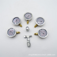 �ھ�C��� Һ���� �yԇ�� �S��ֱ�N