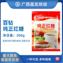 ��荼����t��300g ��֭���_��{ζƷ�決ԭ�� �t�Ǹ����Ƿ�