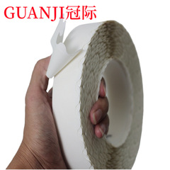 廠家鋸齒邊雙面強力高粘美妝盒袋封口白色泡棉飛機盒專用雙面膠