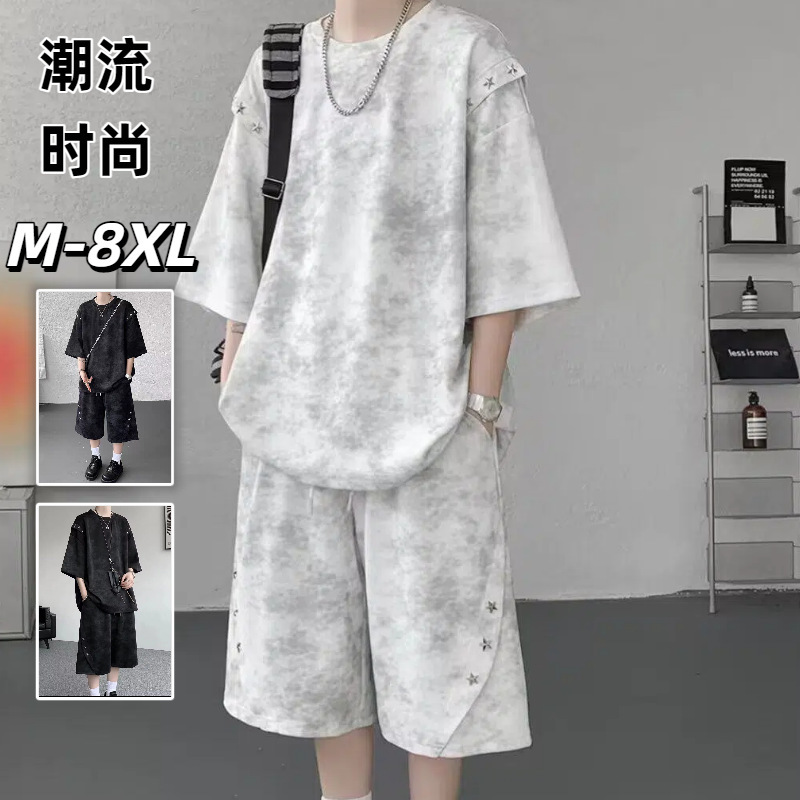 American Retro Suit for Men, Summer Trendy Plus-Size Casual Sports Outfit, Two-Piece Set with Short-Sleeved Shirt and Shorts American Retro Suit for Men, Summer Trendy Plus-Size Casual Sports Outfit, Two-Piece Set with Short-Sleeved Shirt and Shorts