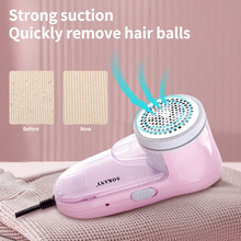 ���Që���޼�������ë�³�ë��USB��ë��LINT REMOVER 877sokany