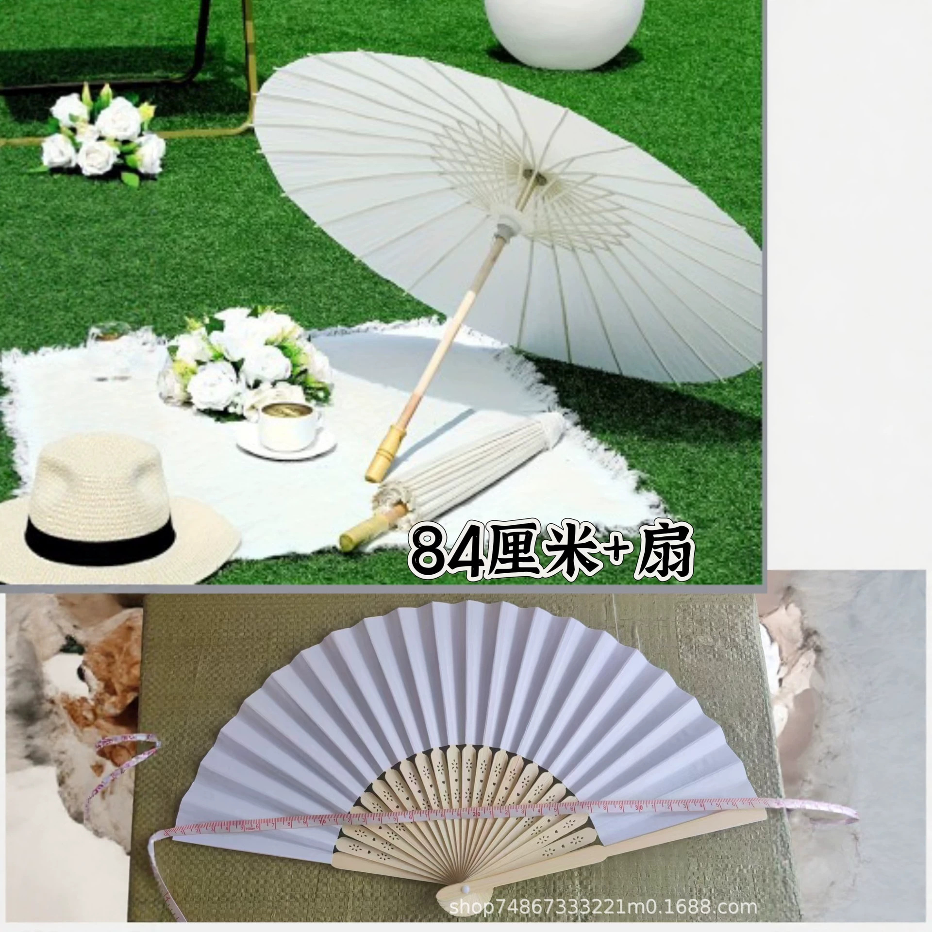 Blank oil-paper umbrella, children's DIY craft material, kindergarten hand-painted white umbrella, Chinese ancient style prop