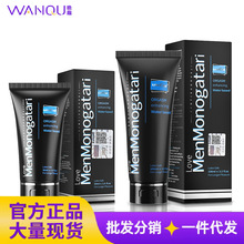 ����������Һܛ�ܺ�ɫ���Z���w�����ͺڻ����͎������w50/200ml