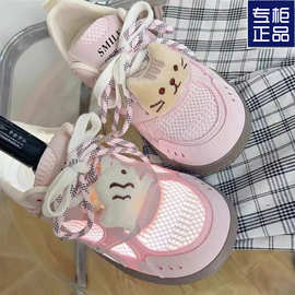 2025秋季新款百搭小众ins休闲鞋网面透气板鞋鱼猫女鞋平底德训鞋