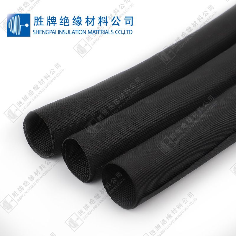 胜牌厂家批发高阻燃开口式套管 护套高铁轻轨散热管 线束纺织套管