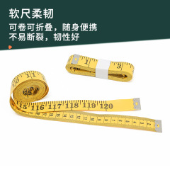 Directly supplied from the manufacturer, 3-meter clothing measuring tape with yellow background and black characters, measuring clothing measuring tape, measuring measurements, soft ruler, tailor's tape