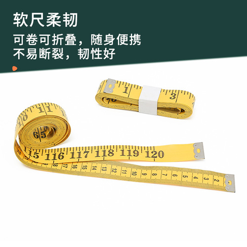 Directly supplied from the manufacturer, 3-meter clothing measuring tape with yellow background and black characters, measuring clothing measuring tape, measuring measurements, soft ruler, tailor's tape