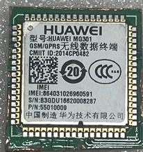 MG301 GSM/GPRS 2GģK